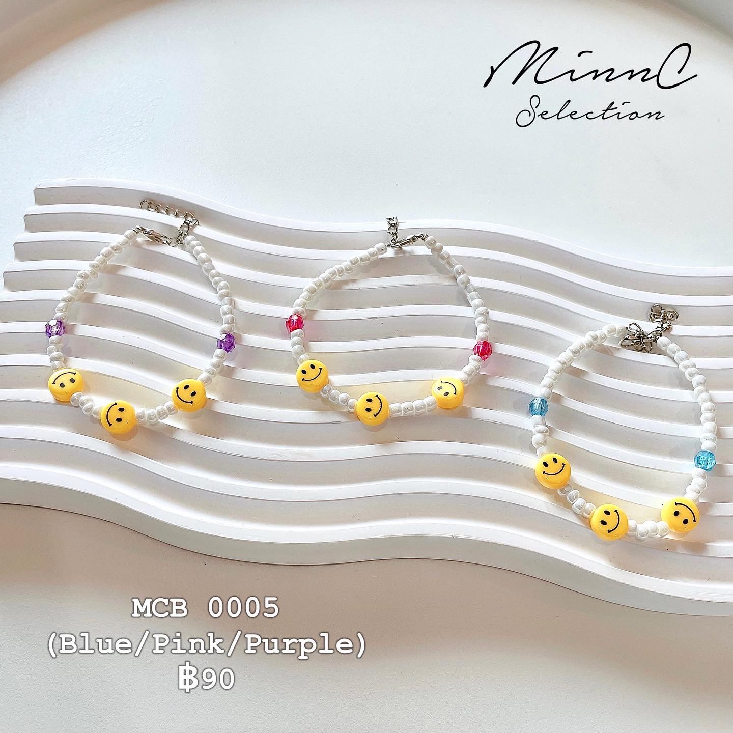 😃Smiley Beads Bracelet :MCB 0005