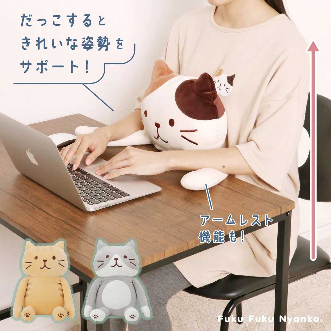 ตุ๊กตาน้องแมว Support Cushion SET A