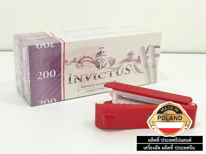 อินวิคตัสกลิ่น (-เบอรี่มิ้นต์-) 200ชิ้น หลอดเปล่า ( filter24mm .) +เครื่องอัดคละสี