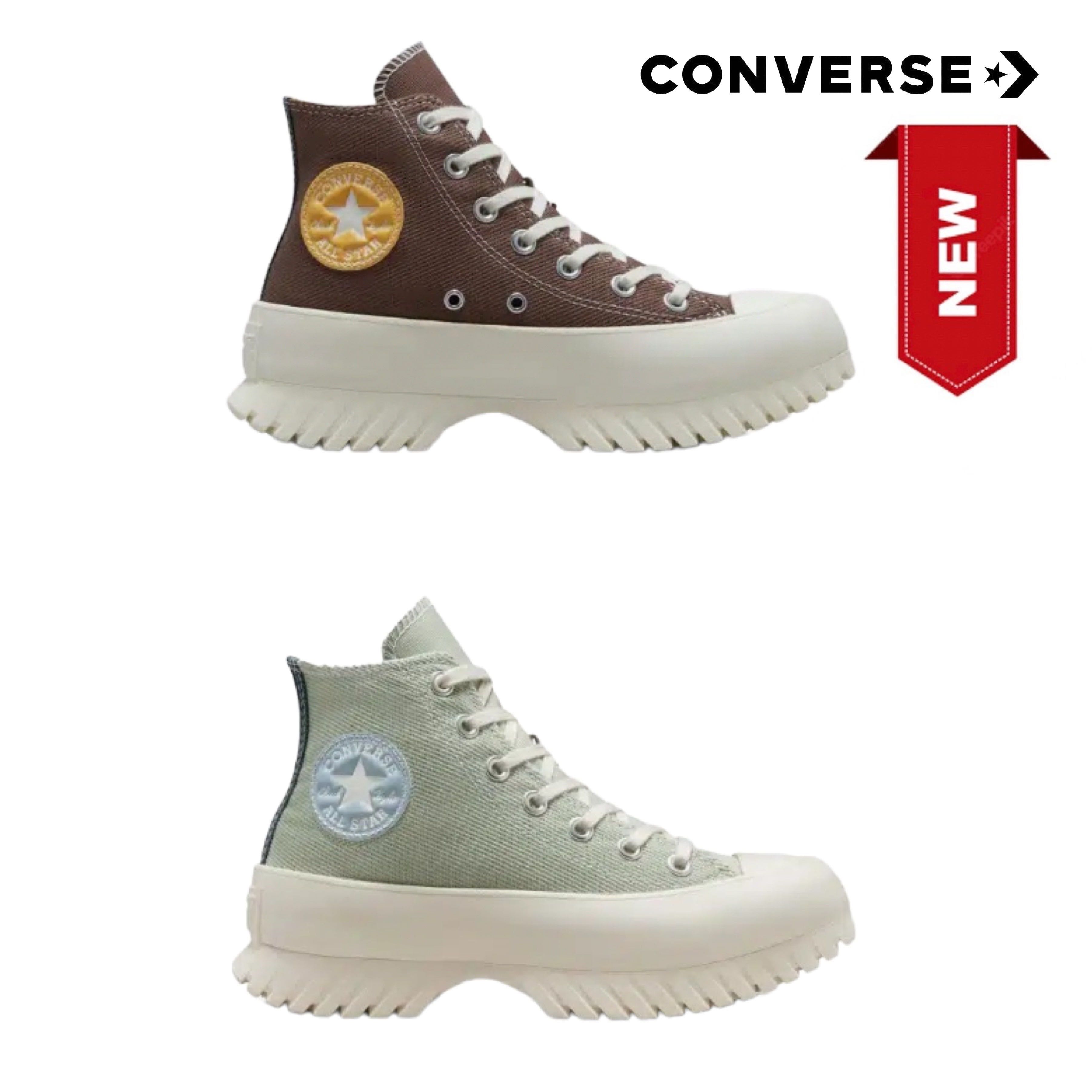 Converse Chuck Taylor All Star Lugged 2.0 Denim Fashion Hi Brown / Green
