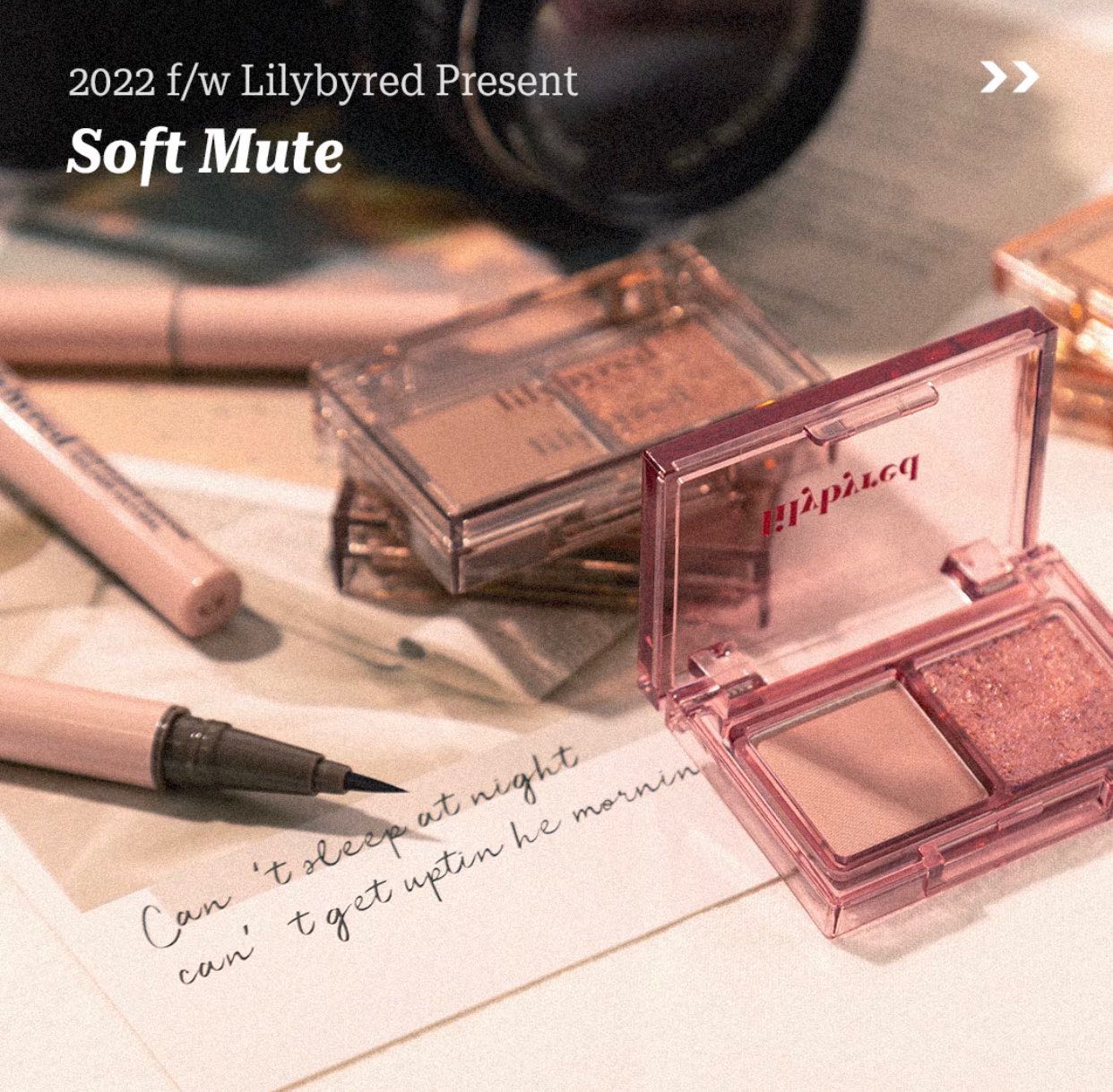 (พร้อมส่ง) Lilybyred Little Bitty Moment Shadow