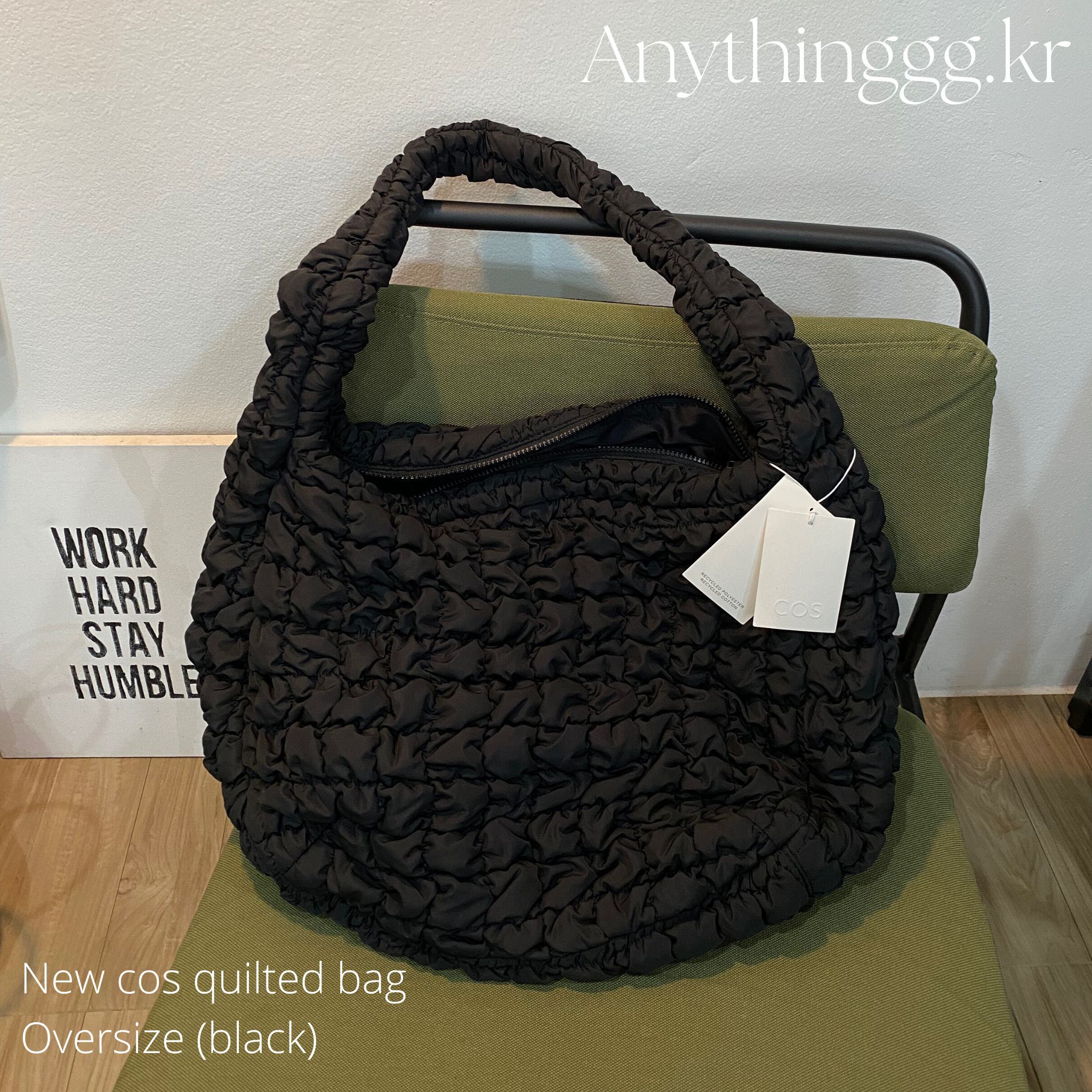 COS quilted oversized shoulder bag