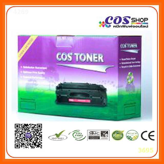 HP 90X / CE390X ตลับหมึกพิมพ์ ของแท้ และ เทียบเท่า For M601dn/M602dn/M603n MFP/M4555mfp