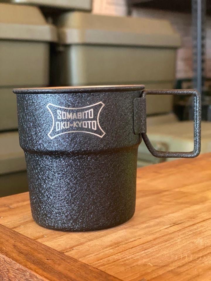 Black Chip Cup
