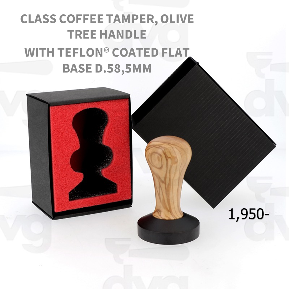 DVGClass Coffee Tamper 58.5 mm. olive wood handle