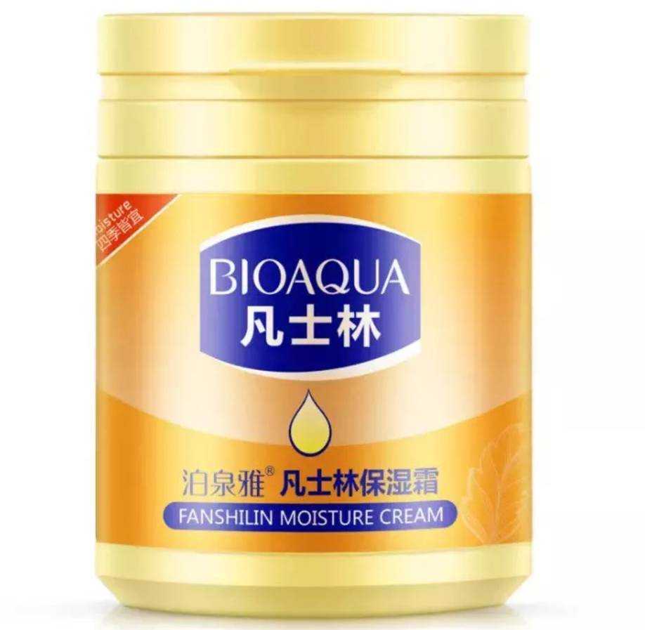 [BIOAQUA]Vaseline Moisture Cream ครีมบำรุงผิวหน้า ครีมบำรุงมือ ปกป้องมือที่แห้งให้เนียนนุ่ม ของแท้💯