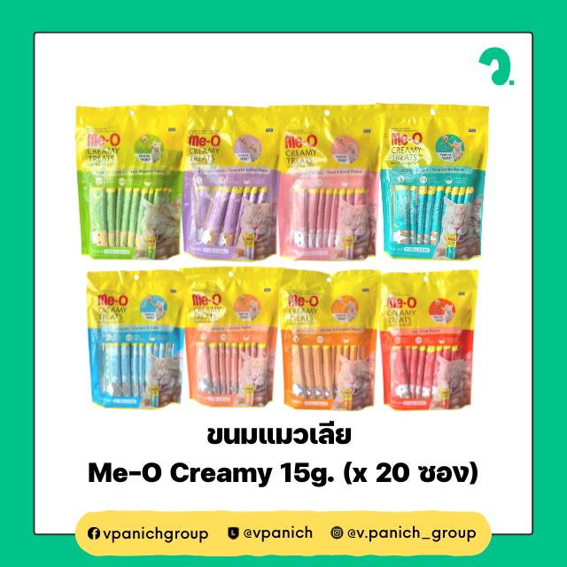 ขนมแมวเลีย Me-O Creamy Treats 15g.