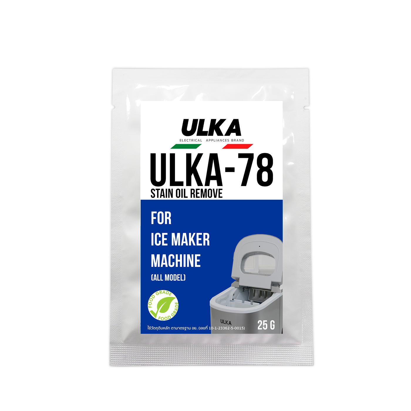 ผงล้างคราบมันเครื่องทำน้ำแข็ง/เครื่องชงกาแฟ/รีเทนเนอร์ (ฟู๊ดเกรด)ULKA-78 ULKA-88 ULKA-48