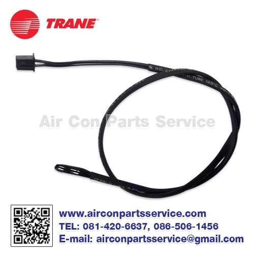 สายฟรีสเซอร์แอร์ TRANE รุ่น 999-0242036
