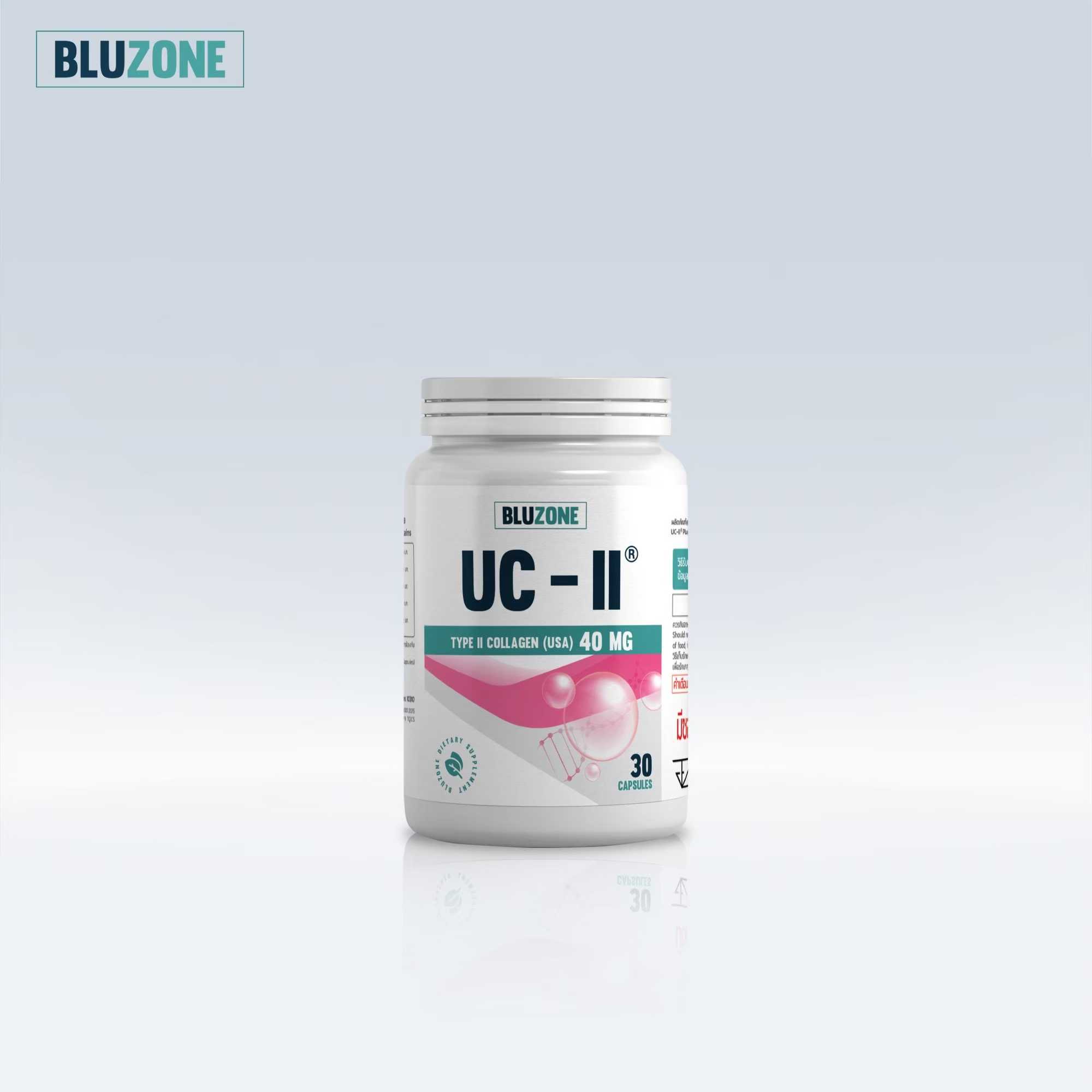 Collagen Type II 40 mg 30 capsules