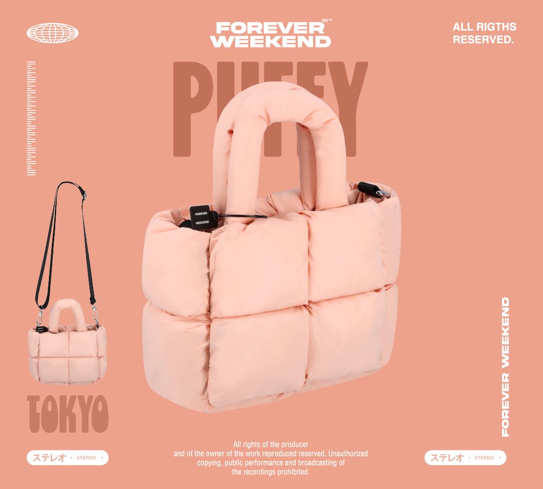 TOKYO PUFFY BABY BAG