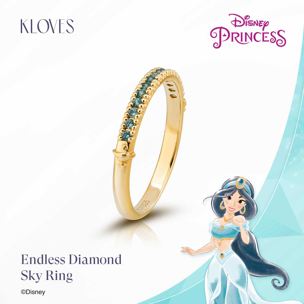Endless Diamond Sky Ring – Jasmine