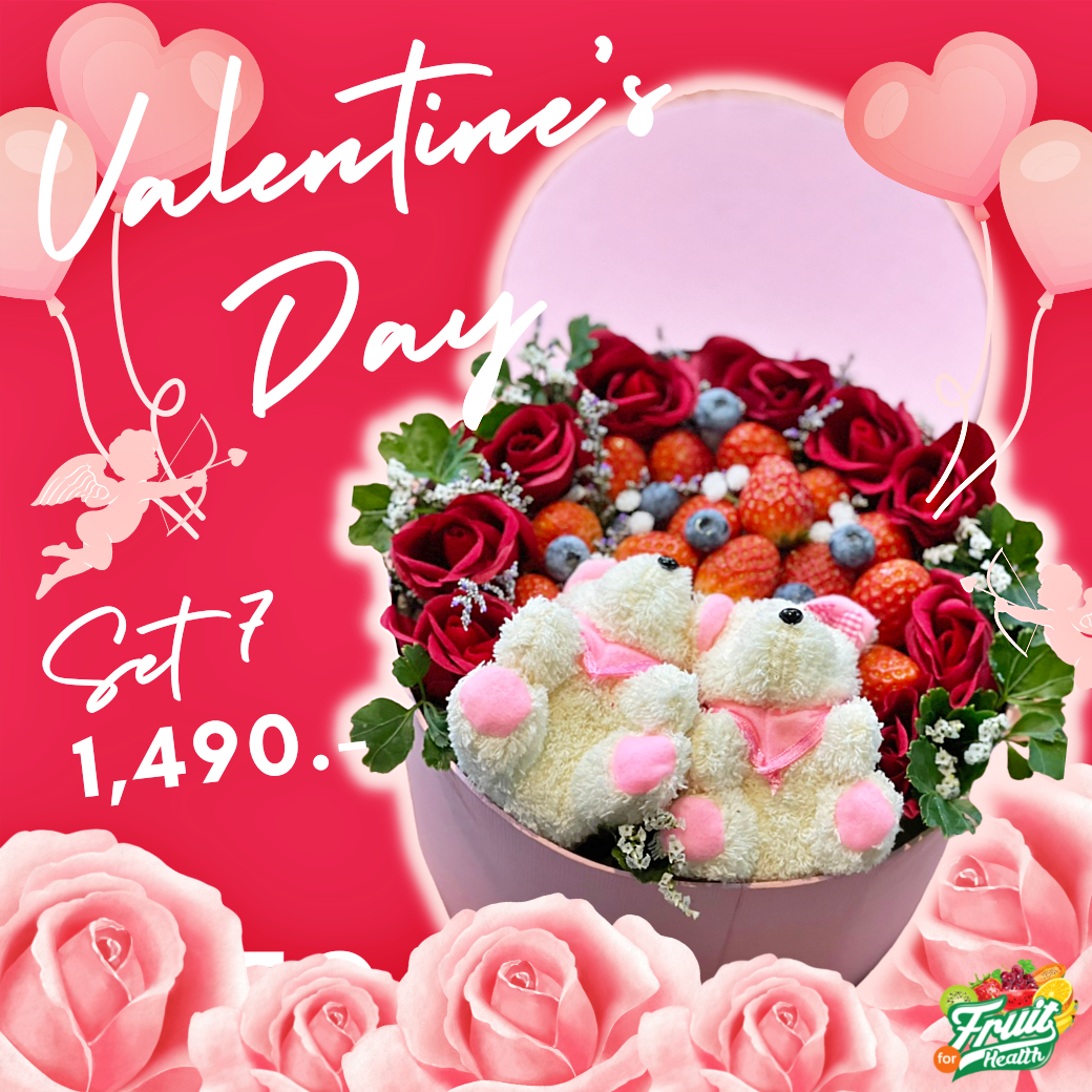 Set 6 : Valentine's gift set