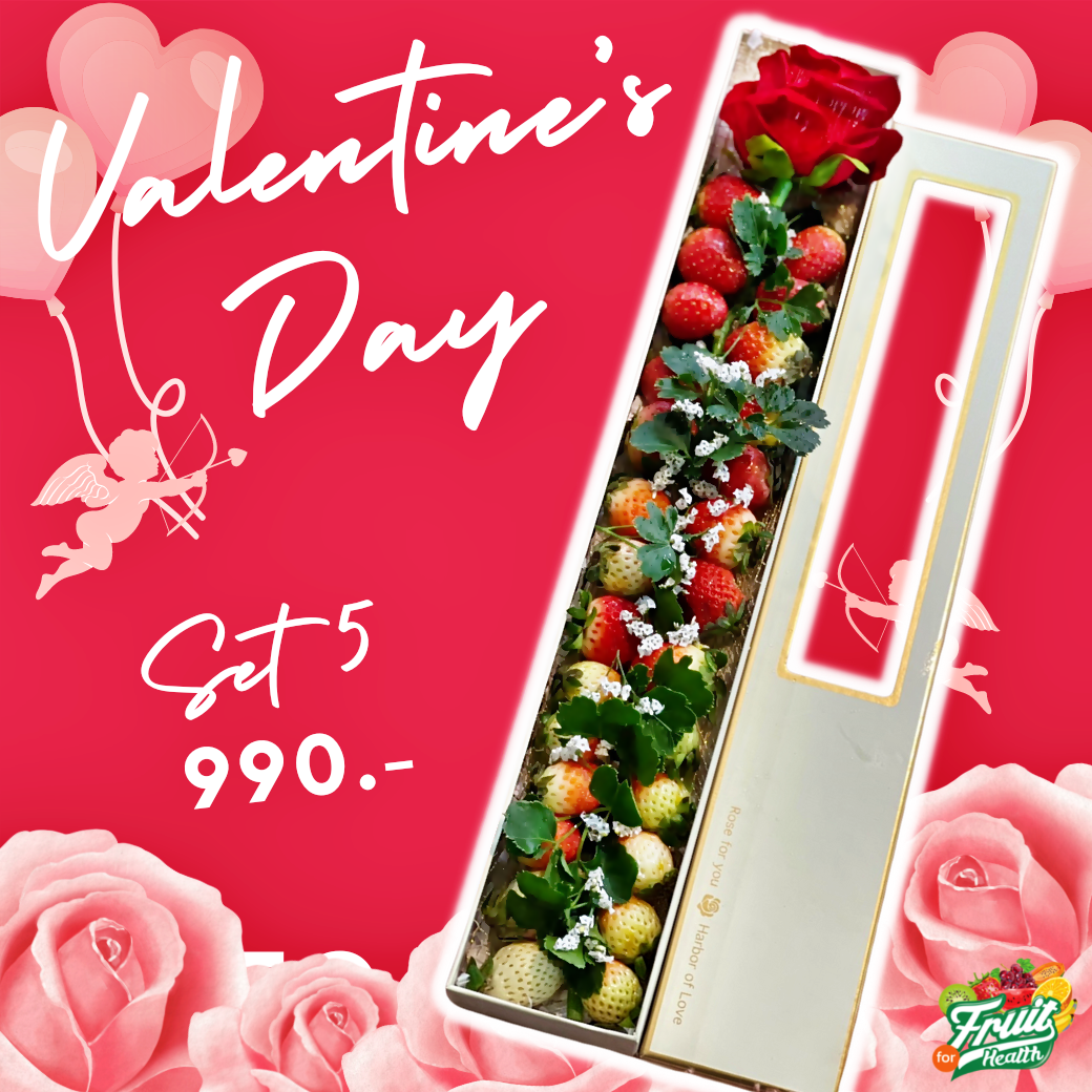 Set 7 : Valentine's gift set