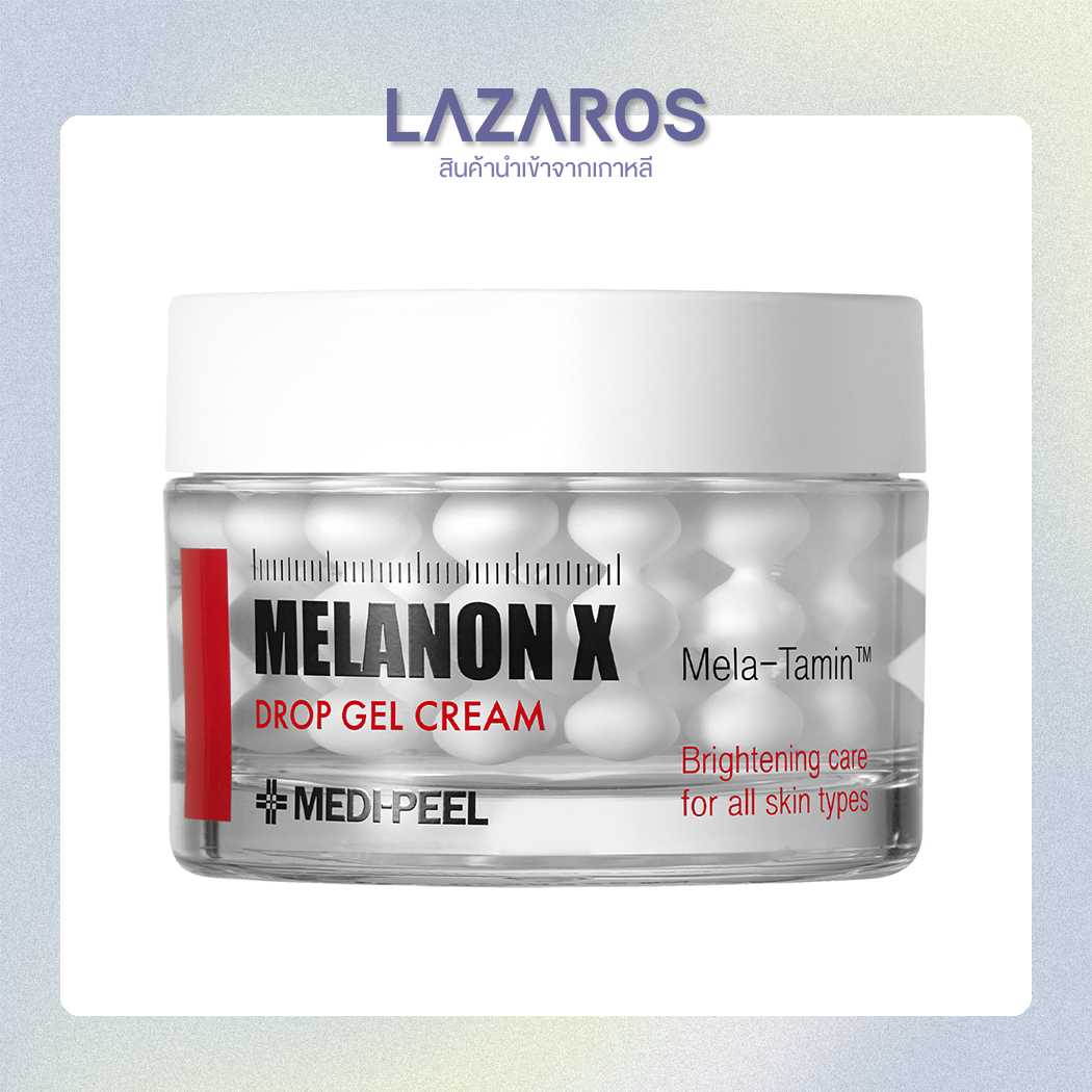 MEDIPEEL Melanon X Drop Gel Cream 50g