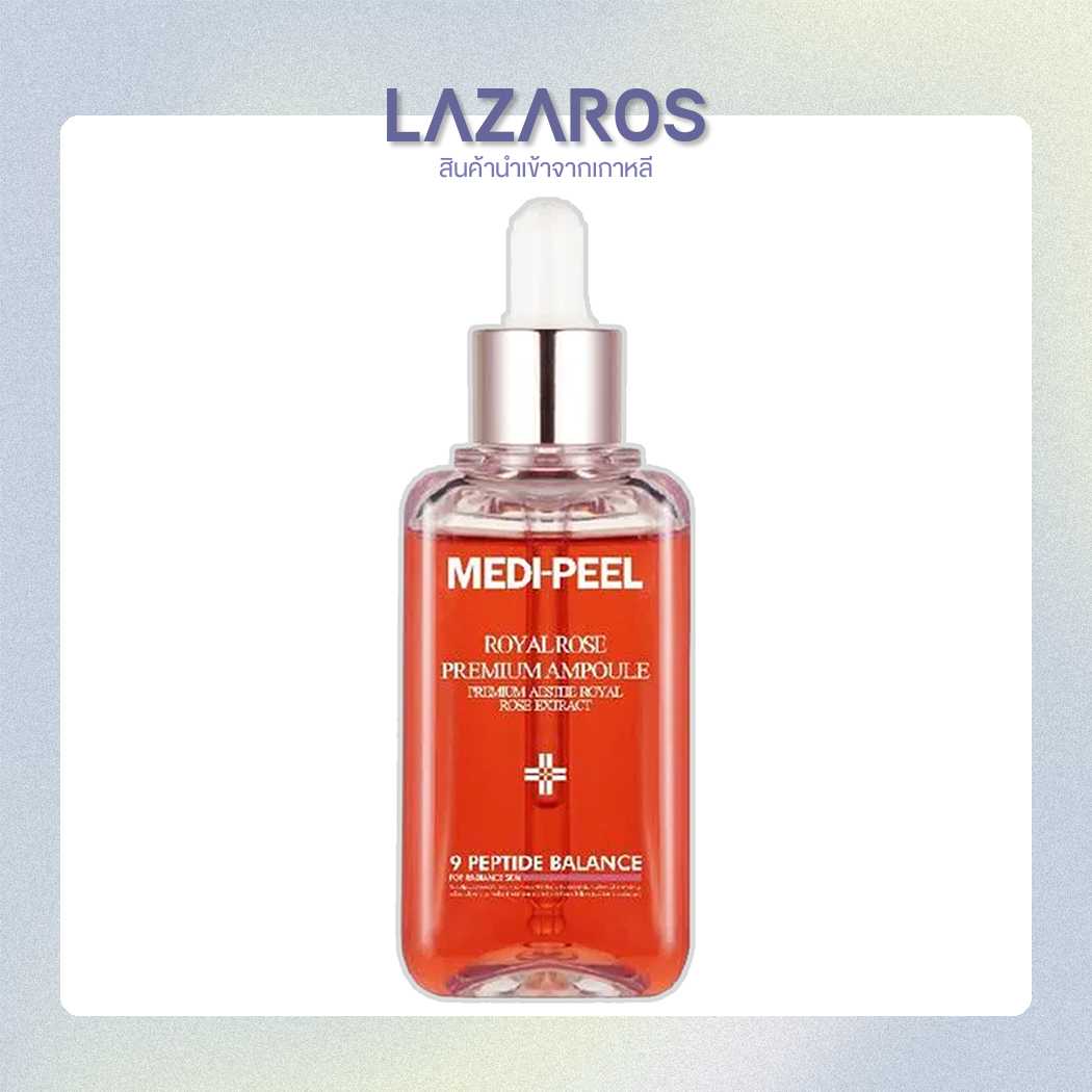 MEDIPEEL Royal Rose Premium Ampoule 100ml