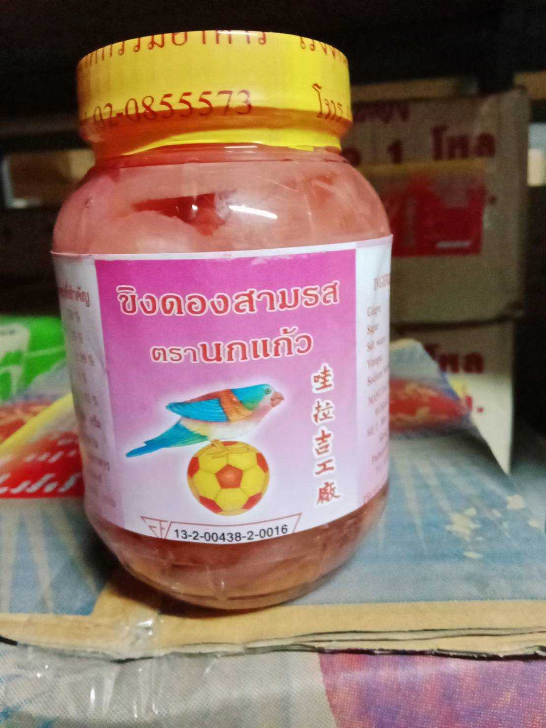 ขิงดองกระปุกเล็ก ตรานกแก้ว 1ลังบรรจุ 12 กป. (ลัง)