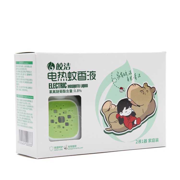 พร้อมส่ง📣รุ่นใหม่  ปลั๊กไล่ยุง organic รุ่นใหม่ สินค้าคุณภาพ รับประกัน