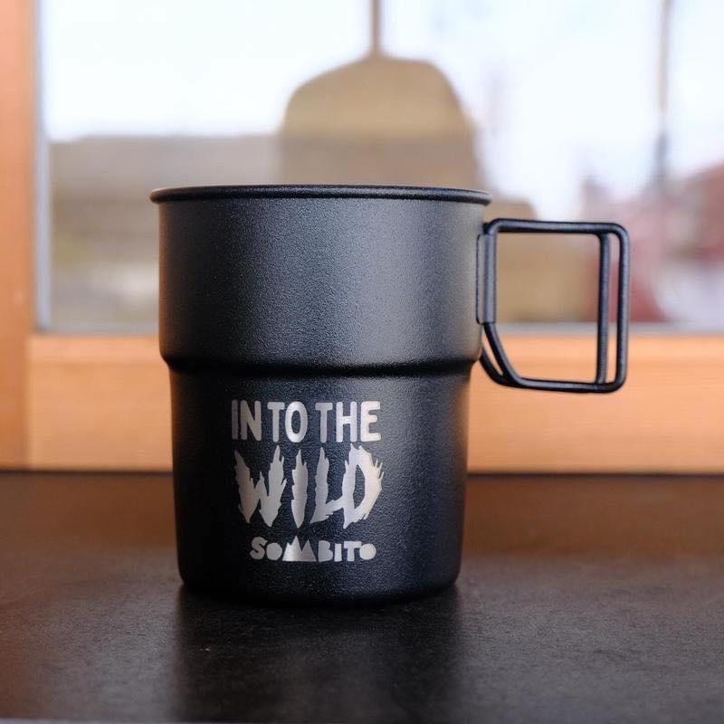 Into the Wild Mug
