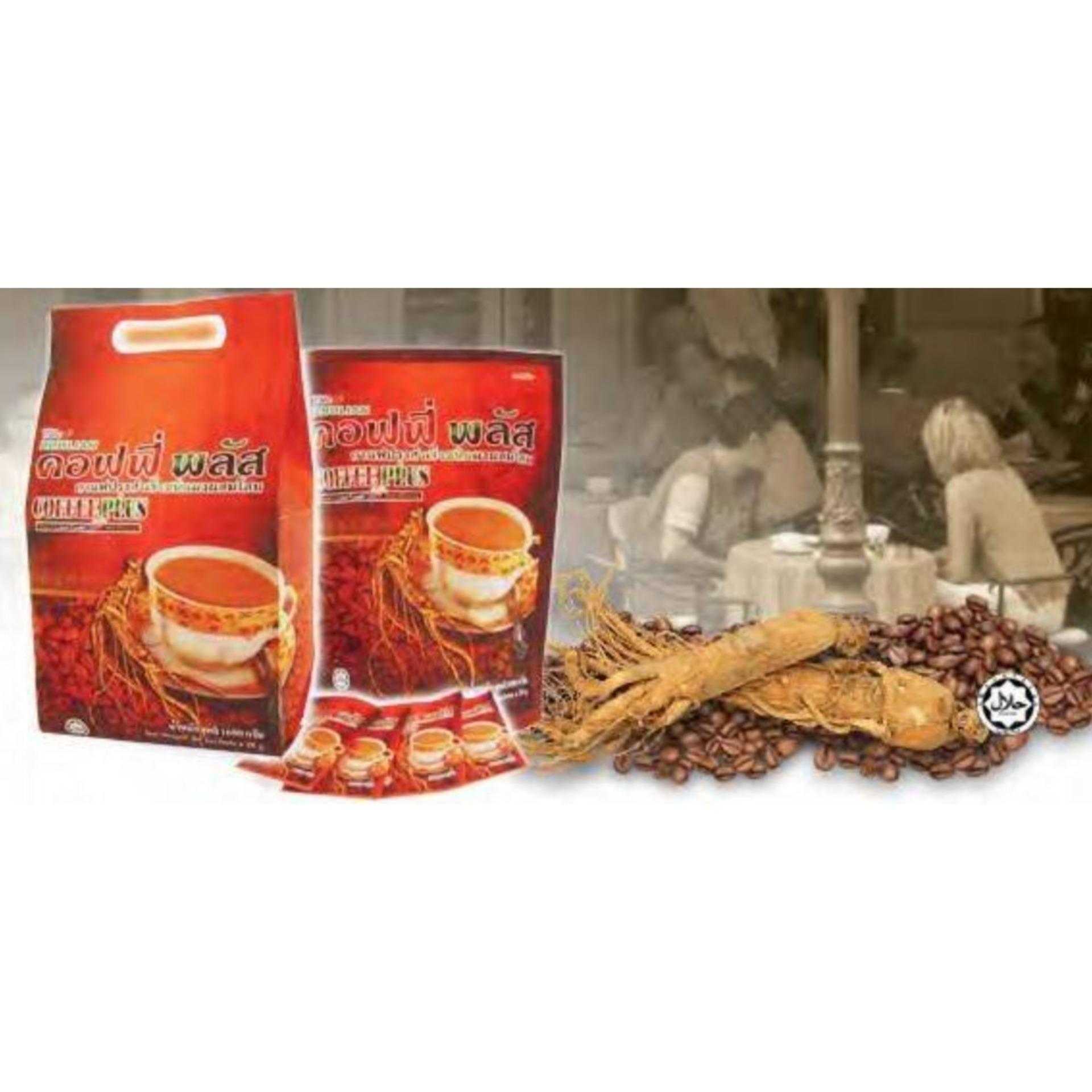 กาแฟสุขภาพ ผสมโสมสกัด Coffee Plus 100%