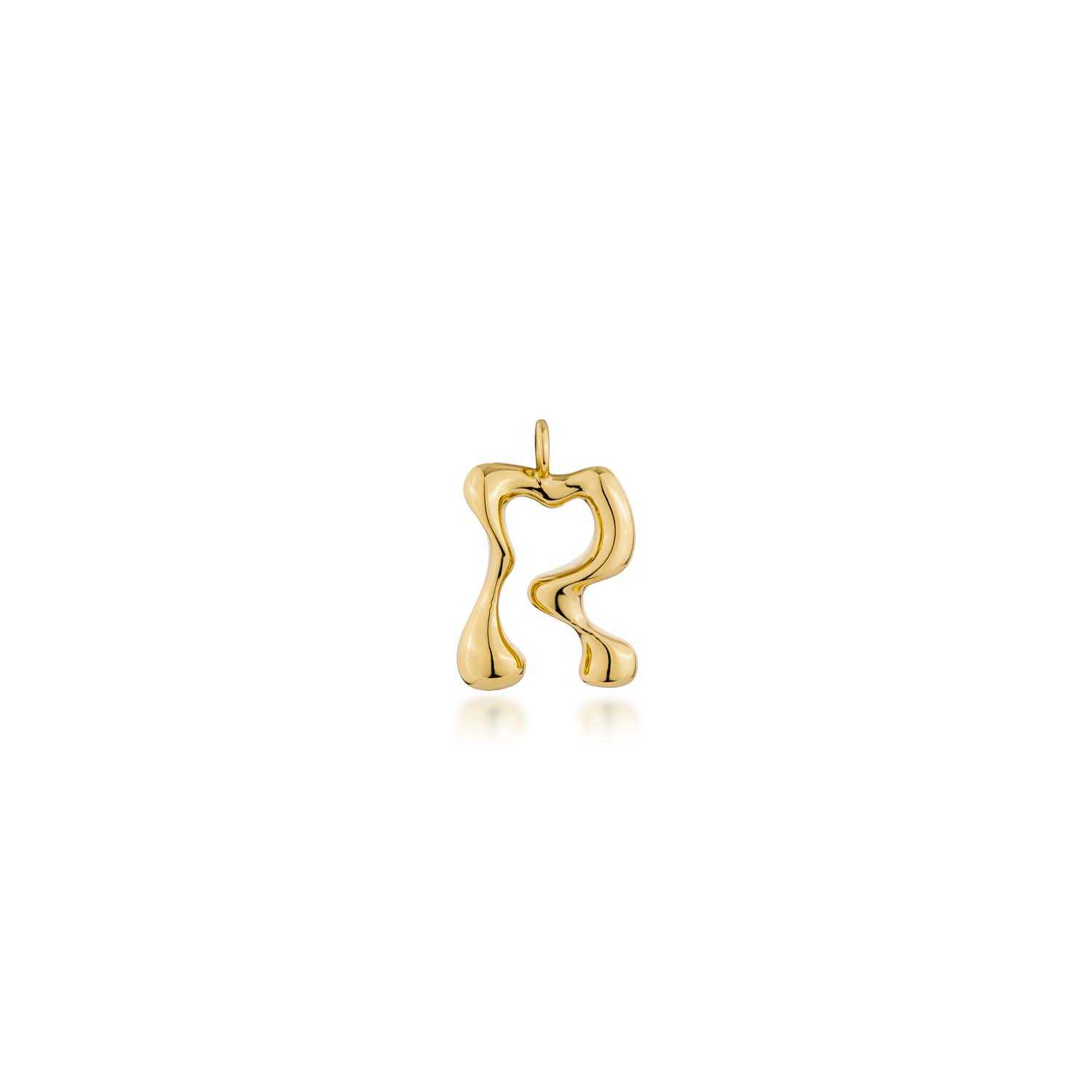R Alphabet 1cm.