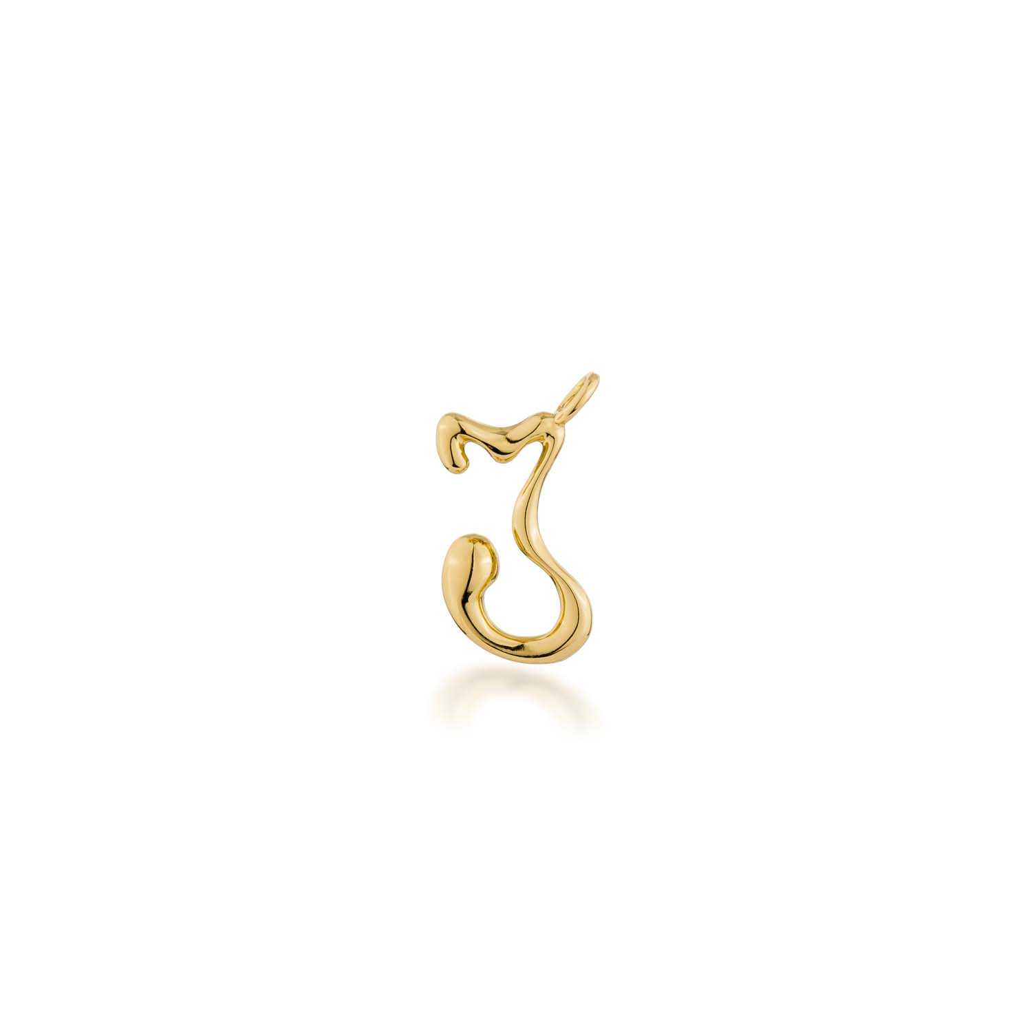 J Alphabet 1cm.