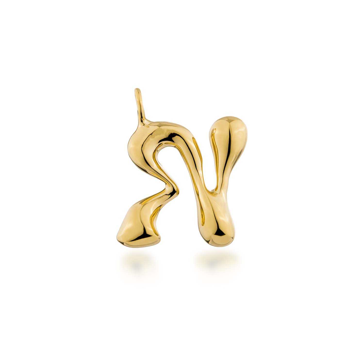 N Alphabet 2cm.