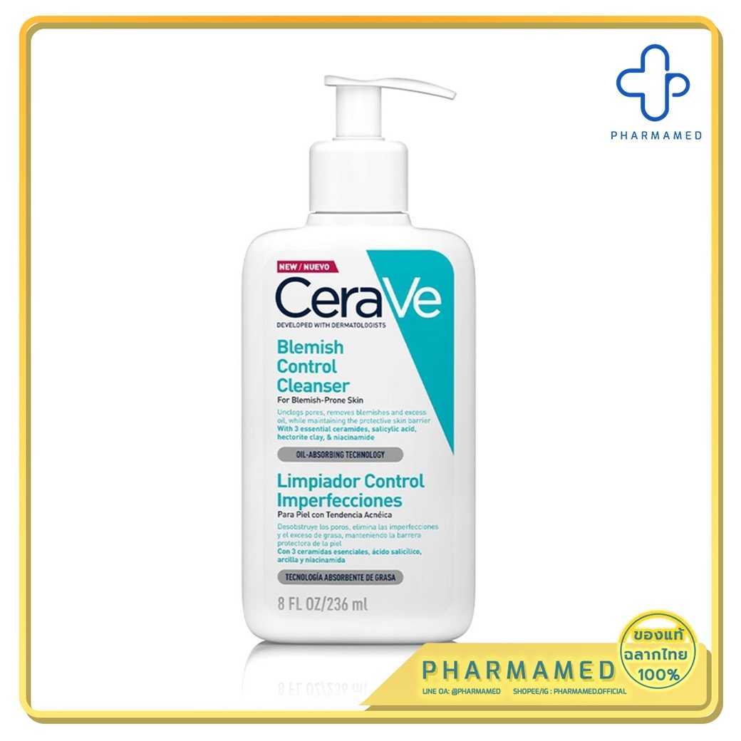 CeraVe Blemish Control Cleanser 236ml เซราวี เบลมมิช คอนโทรล คลีนเซอร์ 236 มล. ล้างหน้า ผิวเป็นสิว