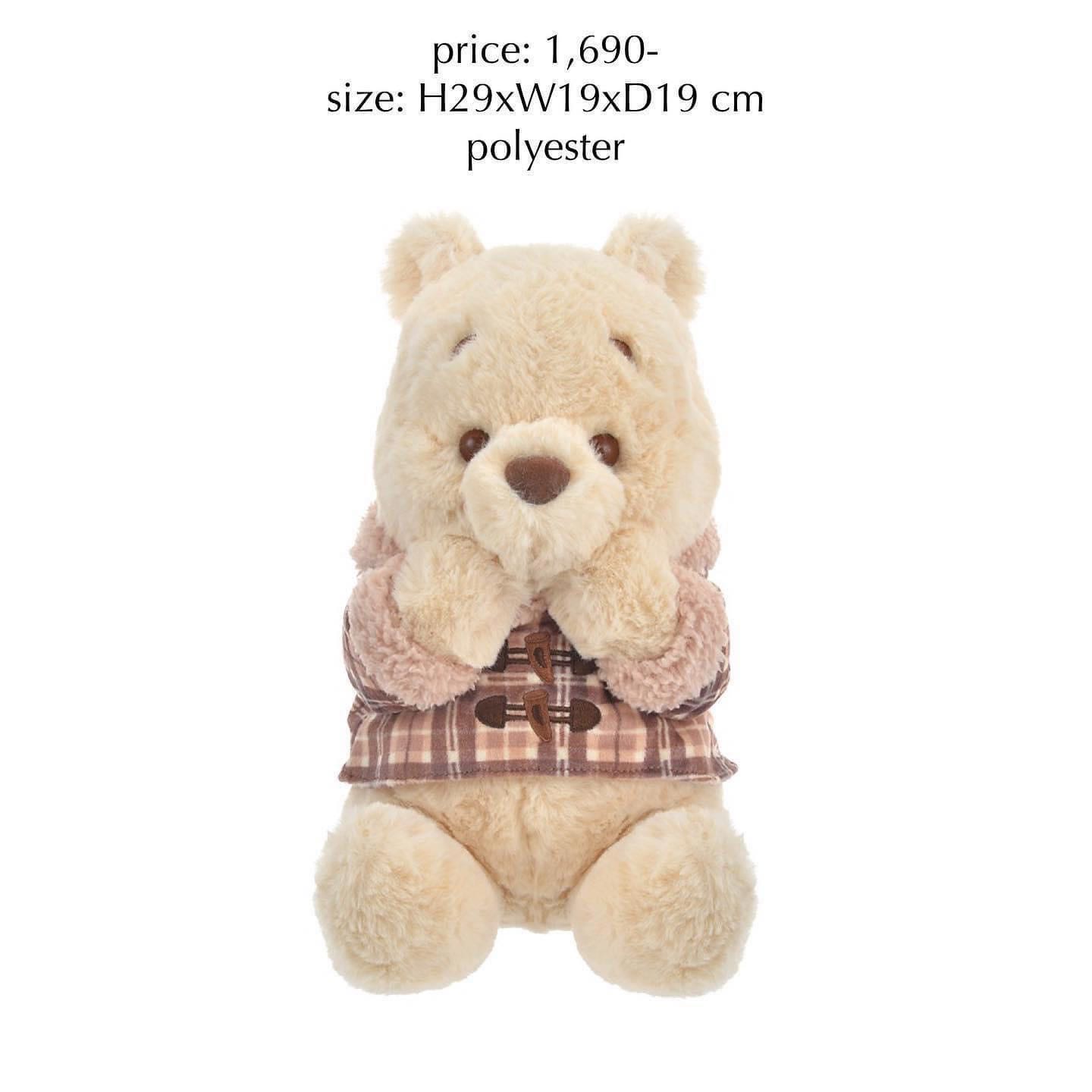 ♡disney white pooh