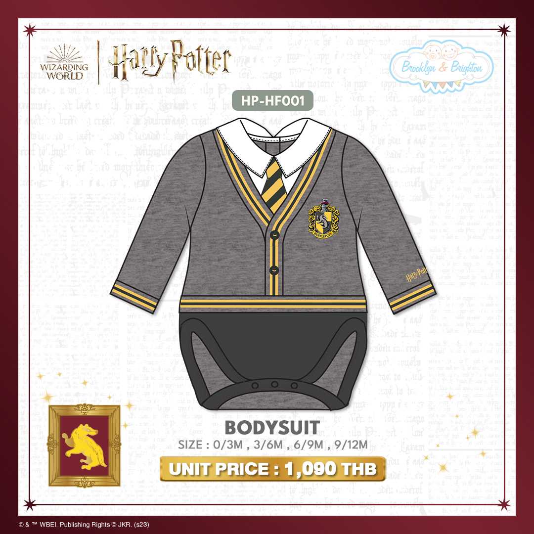 Harry Potter - Hufflepuff Bodysuit Boy - HP-HF001 - บอดี้สูทเด็กชายแฮร์รี่ พอตเตอร์ ขายดีตลอดกาล