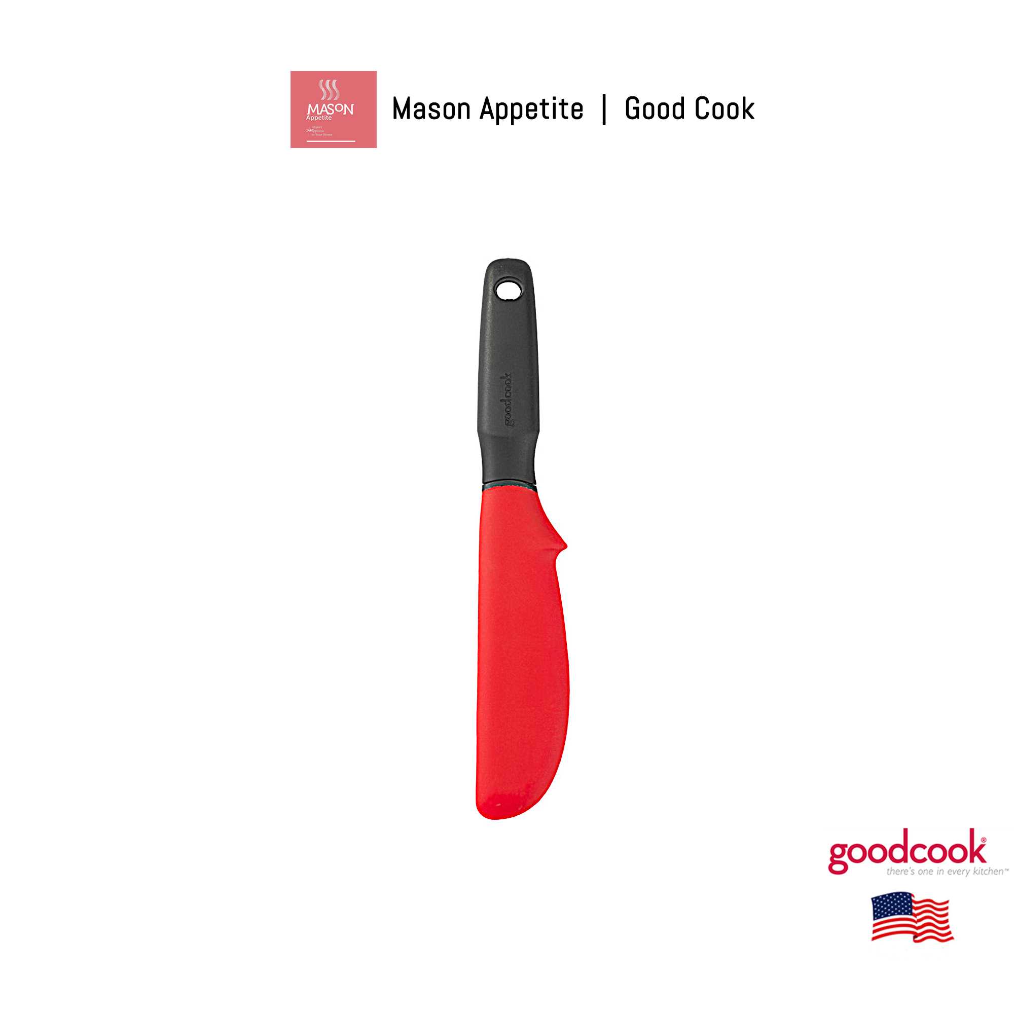 20365 GoodCook SPATULA SPREADER สปาทูล่าปาดเนยกู๊ดคุก