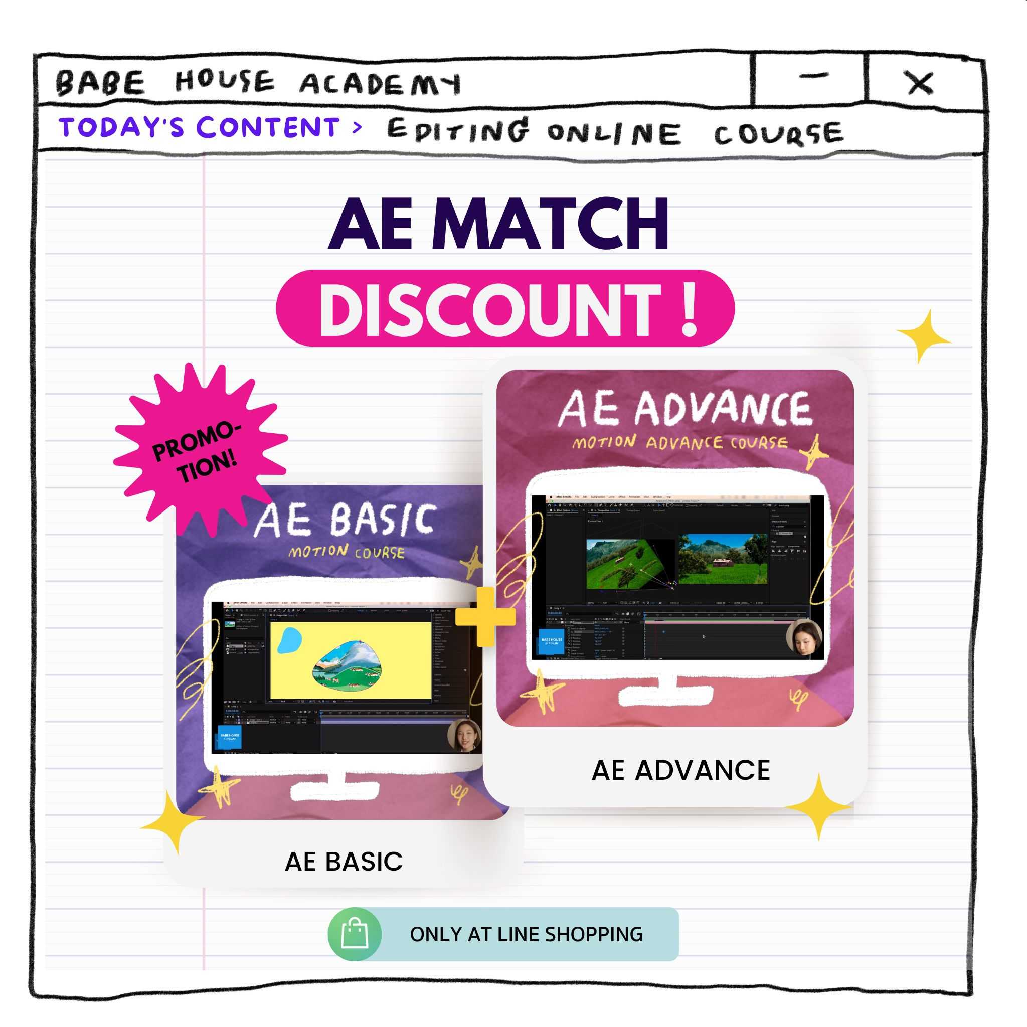 AE MATCH : AE BASIC & AE ADVANCE