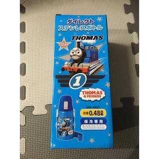 กระติกน้ำ เก็บความเย็น Thomas 480 ml.ลิขสิทธิ์แท้