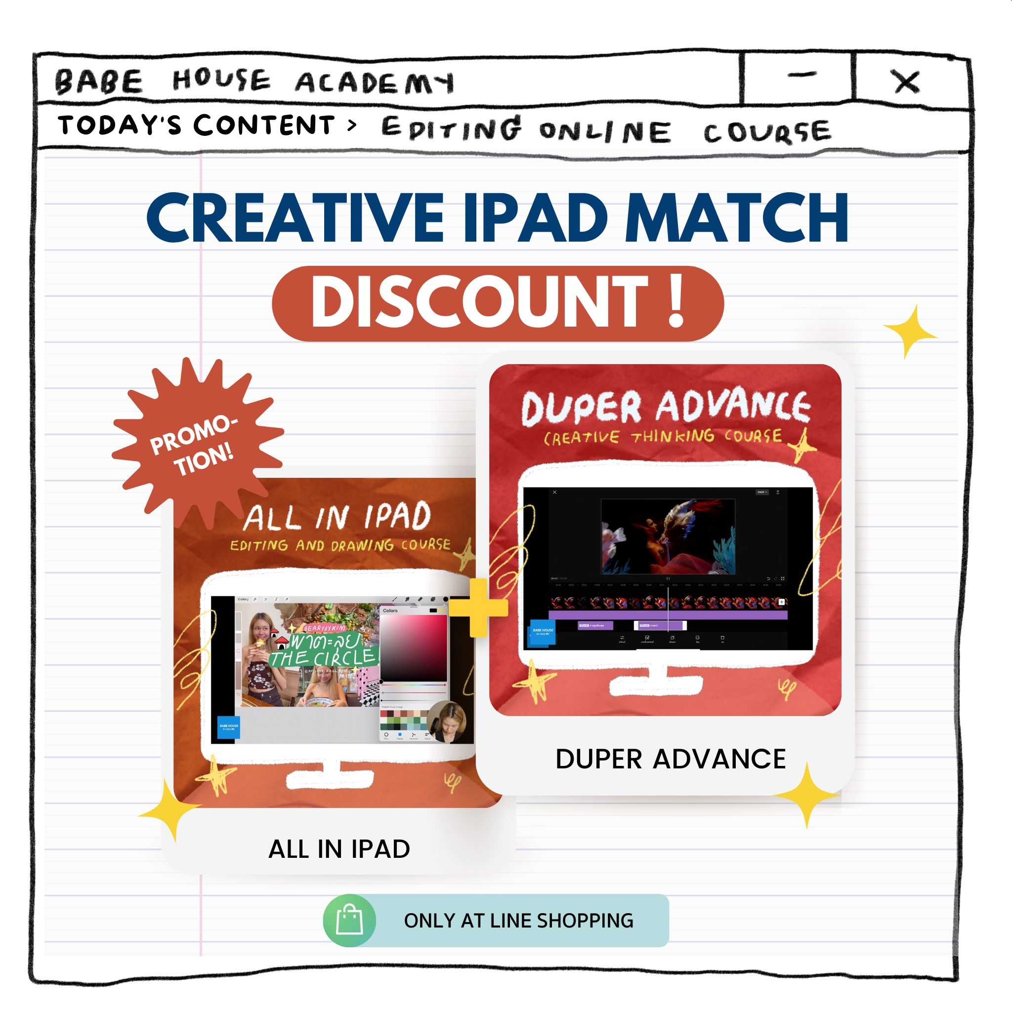 ALL IN IPAD & DUPER ADVANCE COURSE