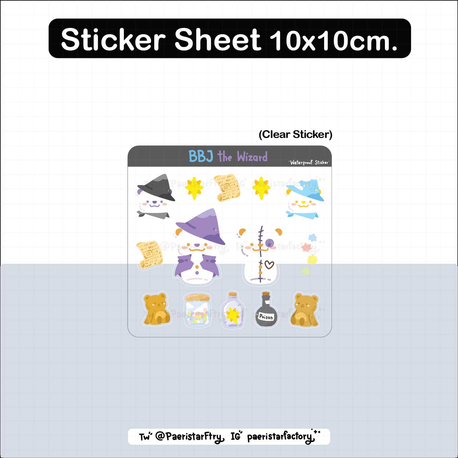 Sticker Sheet 10cm. - Wizard