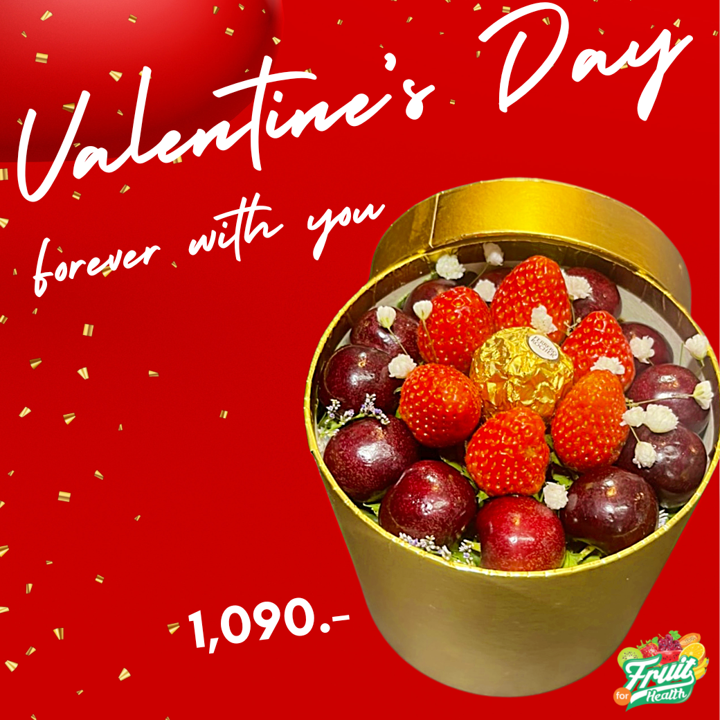 Valentine's gift set - Forever with you