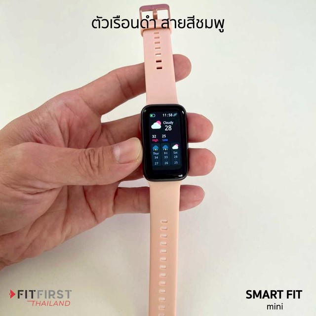 Smart Fit mini 1 Smart Watch LINE SHOPPING
