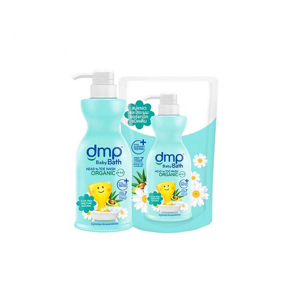 DMP ดีเอ็มพี Baby Bath ออร์แกนิค พีเอช 5.5 สบู่อาบน้ำและสระผม 480 มล.+ถุงเติม 250 มล