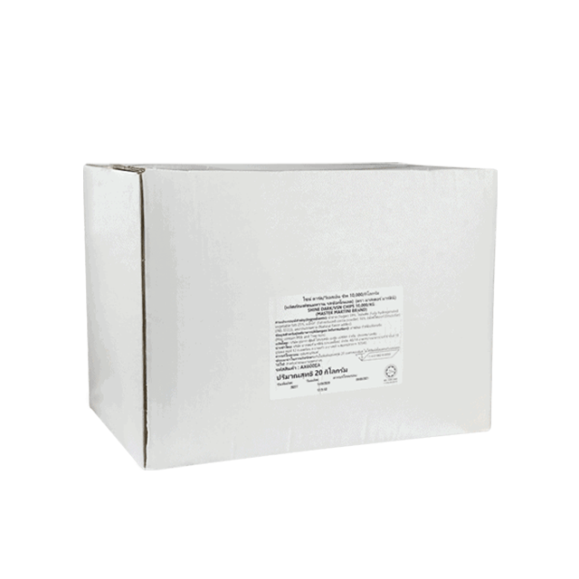SHINE DARK /VSN CHIPS 20kg (Master Martini Brand)