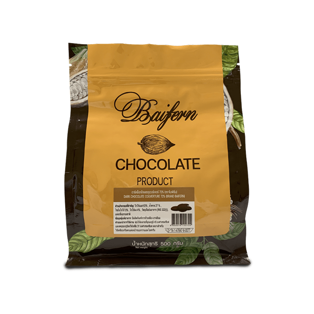 BAIFERN ดาร์กช็อกโกแลตคูเวอร์เจอร์ 72% 500 g
