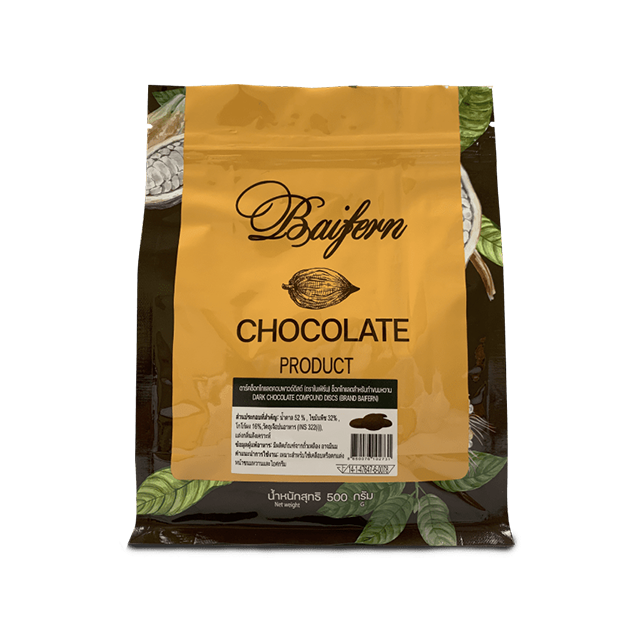 BAIFERN ดาร์กช็อกโกแลตคอมพาวด์ดิสค์ Dark Chocolate Compound Discs 500 g