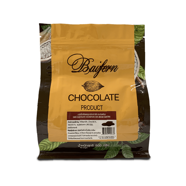 BAIFERN ดาร์กช็อกโกแลตคูเวอร์เจอร์ 60% 500 g