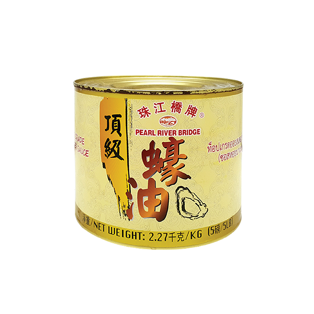 Pearl River Bridge Top Grade Oyster Sauce 2.27 kg