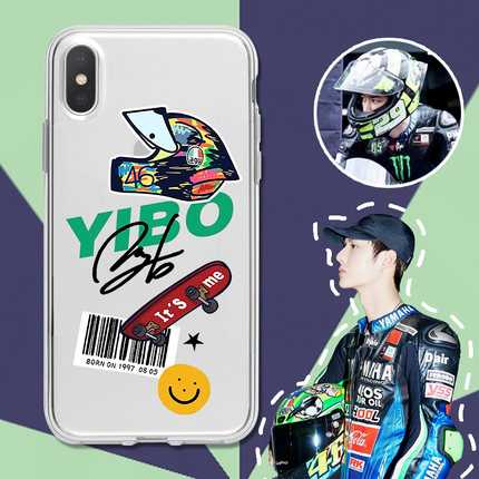 Pre-Order | เคสโทรศัพท์หวังอี้ป๋อ Wang Yibo Tracer85