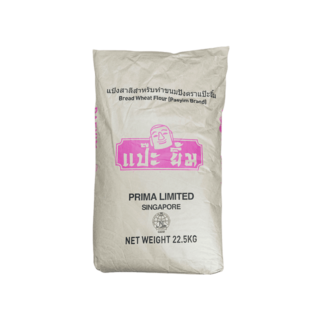PRIMA แป้งขนมปังตราแป๊ะยิ้ม 22.5 kg