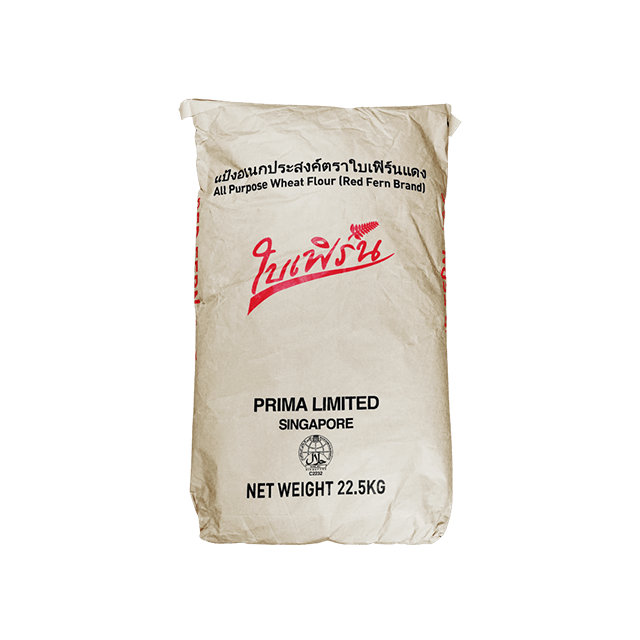 PRIMA แป้งอเนกประสงค์ตราเฟิร์นแดง 22.5 kg
