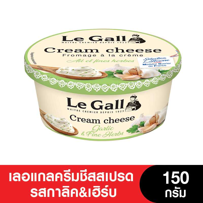 เลอแกลครีมชีส สเปรด กาลิค&เฮิร์บ 150 กรัม