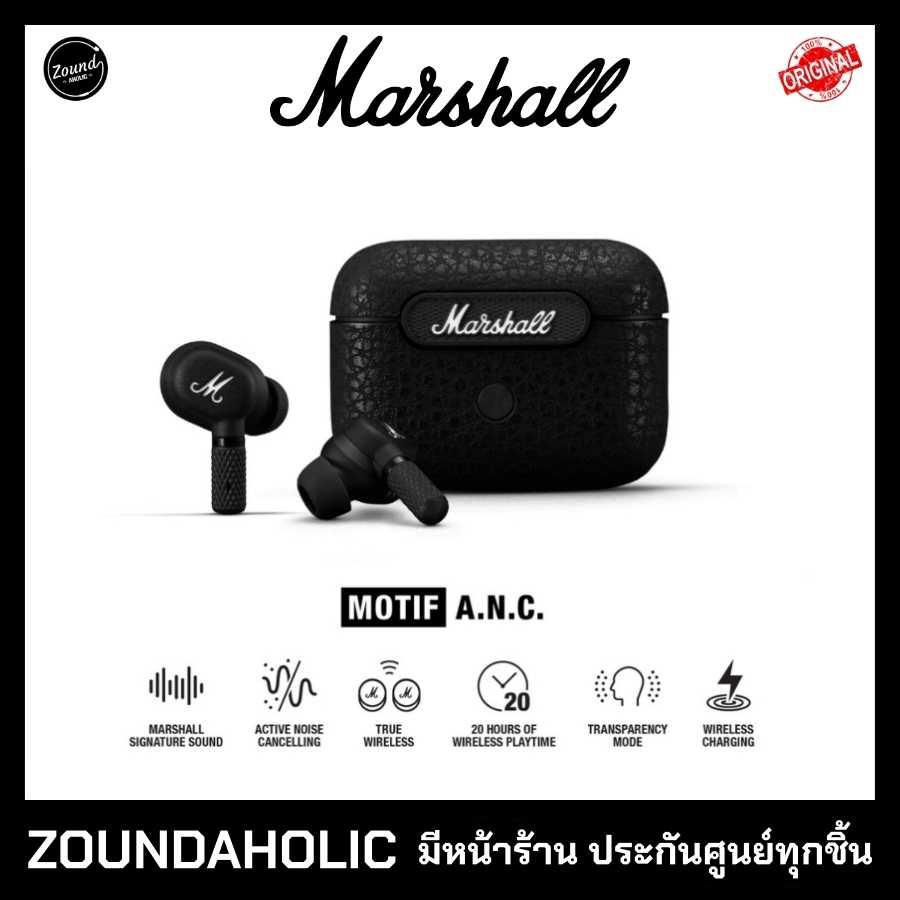 Marshall Motif ANC หูฟังไร้สาย ประกันศูนย์ไทย