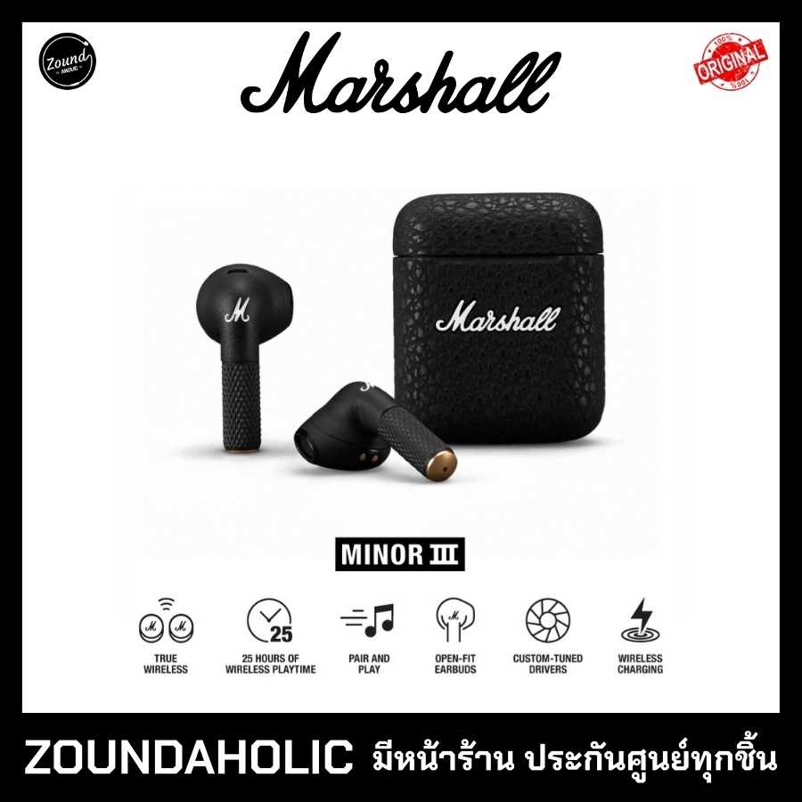 Marshall Minor III หูฟังไร้สาย ประกันศูนย์ไทย