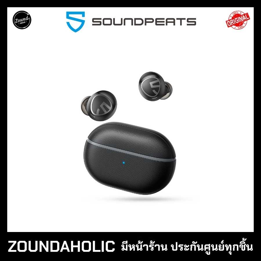 Soundpeats Free2 Classic หูฟังไร้สาย ประกันศูนย์ไทย